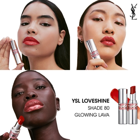 Yves Saint Laurent Loveshine Lipstick žvilgūs drėkinamieji lūpų dažai