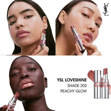 Yves Saint Laurent Loveshine Lipstick Mitrinoša lūpu krāsa ar spīdumu