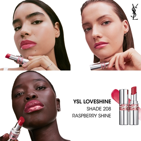 Yves Saint Laurent Loveshine Lipstick žvilgūs drėkinamieji lūpų dažai