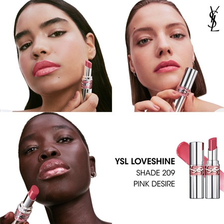 Yves Saint Laurent Loveshine Lipstick žvilgūs drėkinamieji lūpų dažai