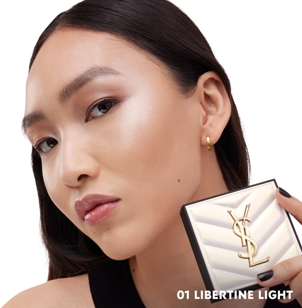 Yves Saint Laurent All Hours Hyper Luminize rozjasňovač