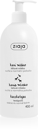 Ziaja Goat's Milk тоалетно мляко за тяло