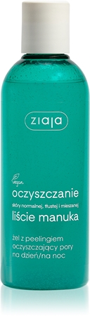 Ziaja Manuka Tree Purifying gel de curatare exfoliant pentru micsorarea porilor