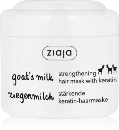 Ziaja Goat's Milk δυναμωτική μάσκα για ξηρά και κατεστραμμένα μαλλιά