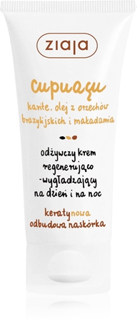 Ziaja Cupuacu hranilna krema za obraz za dan in noč z regeneracijskim učinkom