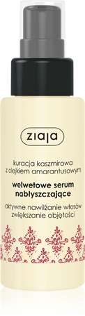 Ziaja Kuracja Kaszmirowa z Olejkiem Amarantusowym welwetowe serum nabłyszczające