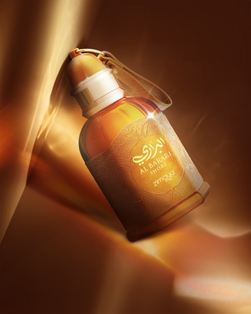 Zimaya Al Barari Shore Eau de Parfum para hombre