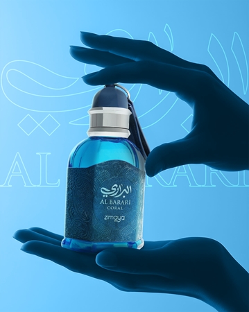 Zimaya Al Barari Coral Eau de Parfum unisex