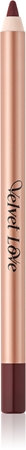ZOEVA Velvet Love Eyeliner Pencil Acu laineris