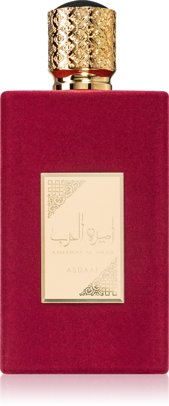 Asdaaf Ameerat Al Arab