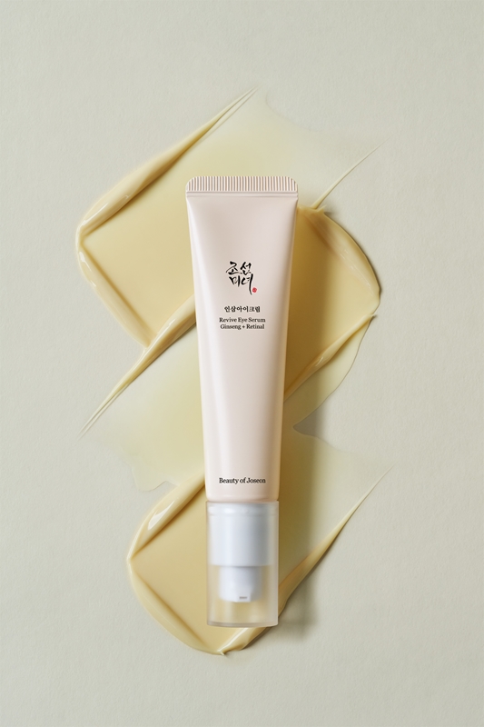 SYDONI PURIFYING SERUM with Niacinamide & Retinol | Refine, Clarify & Smooth 30 ml/ 1fl. oz. main image 0