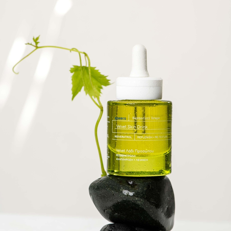KORRES Santorini Grape Set – Maske & Creme Für ölige Und Mischhaut | Poren Verfeinern & Mattieren