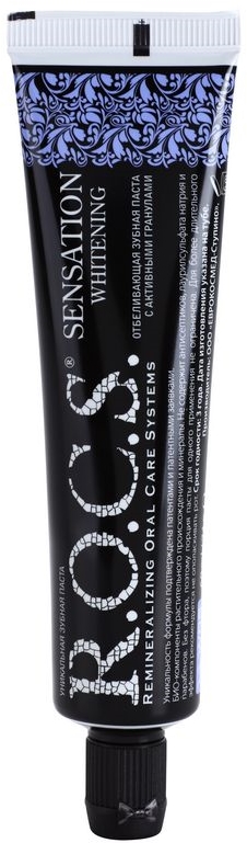 R.O.C.S. Sensation Whitening избелваща паста против петна по зъбния ...