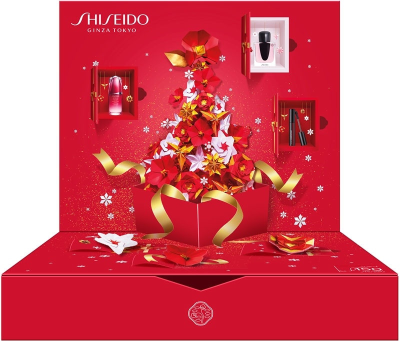 Shiseido Advent Calendar 2022 calendrier de l'Avent (pour un look