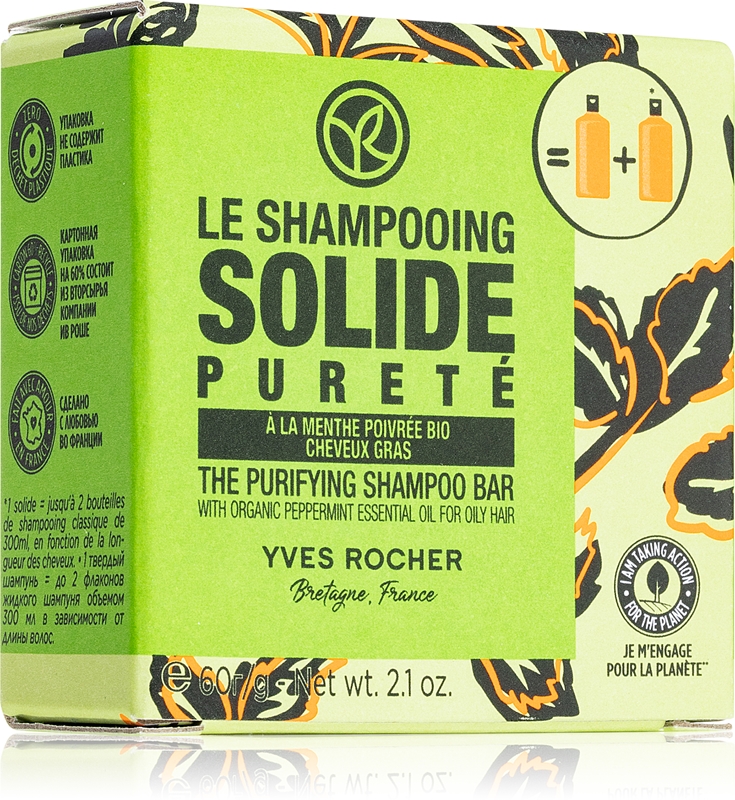 Yves Rocher Green Heroes Shampoo Bar For Oily Hair notino.ie