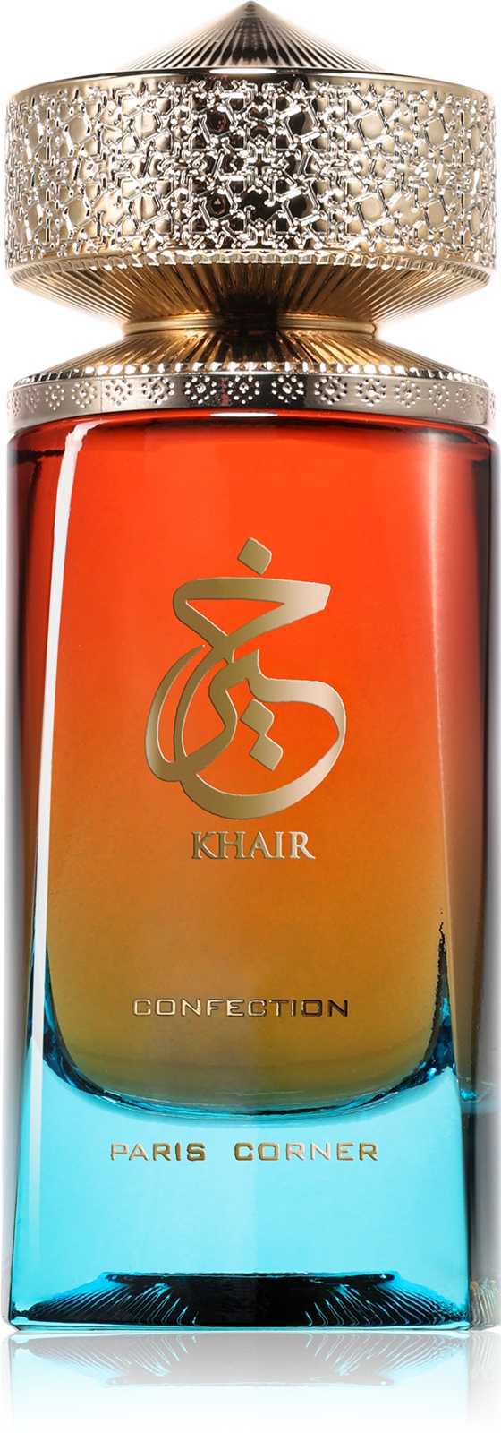 Khair Confection - Image 1
