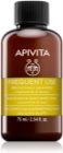 Apivita Frequent Use Chamomile & Honey Shampoo for Everyday use