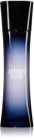 Armani Code Smaržūdens (EDP) sievietēm