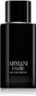 Armani Code парфумована вода для чоловіків