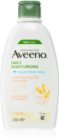 Aveeno Daily Moisturising Yoghurt body wash поживний гель для душу
