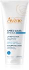 Avène Sun After Sun Restorative Lotion mlijeko za oporavak poslije sunčanja