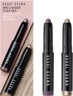 Bobbi Brown Promotional Flex Sets Mini Long-wear Cream Shadow Stick Duo​ подарунковий набір для шкріри навколо очей відтінок Mica/Dusty Mauve