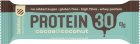 Bombus Protein 30 % proteinová tyčinka