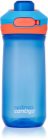 Contigo Jessie water bottle for children