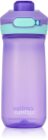 Contigo Jessie water bottle for children