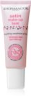 Dermacol Satin base de teint lissante