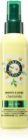 Herbal Essences Chamomile Smooth&Shine conditioner for shiny and soft hair