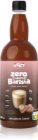 Locco Barista Syrup with Stevia Sirup ohne Kalorien