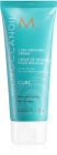 Moroccanoil Curl крем для кучерявого та хвилястого волосся