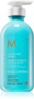 Moroccanoil Frizz Control Smoothing Lotion λειαντική κρέμα για ατίθασα και κρεπαρισμένα μαλλιά