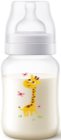 Philips Avent Anti-colic пляшечка для годування пляшечка anti-colic