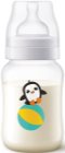 Philips Avent Anti-colic бутылочка для кормления anti-colic