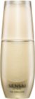 Sensai Ultimate The Emulsion émulsion revitalisante visage