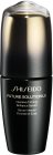 Shiseido Future Solution LX Intensive Firming Brilliance Serum интензивен стягащ серум