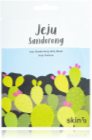 Ein Geschenk für Sie