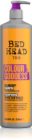 TIGI Colour Protection Colour Goddess шампоан за боядисана коса