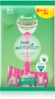 Wilkinson Sword My Intuition Xtreme 3 Einweg-Rasierer