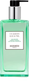 Le Bain Un Jardin sur le Nil
