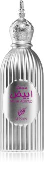 Afnan Musk Abiyad Eau de Parfum unisex