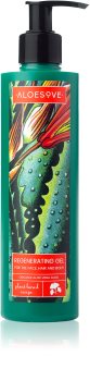 Aloesove Body Care regenerační gel na obličej, tělo a vlasy