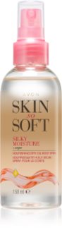 Avon Skin So Soft arganovo ulje za tijelo