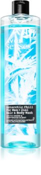 Avon Senses Antarctic Chill champô e gel de duche 2 em 1