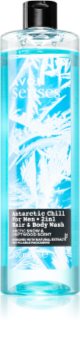 Avon Senses Antarctic Chill Hiustenpesuaine Ja Suihkugeeli 2 in 1