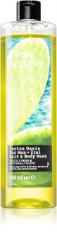 Avon Senses Cactus Oasis šampon a sprchový gel 2 v 1
