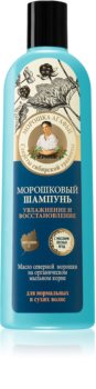 Babushka Agafia Cloudberry hydratisierendes Shampoo für trockenes Haar