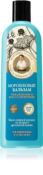 Babushka Agafia Cloudberry vlažilni balzam za suhe lase